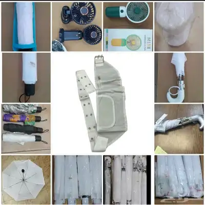 مستلزمات الحجاج 4