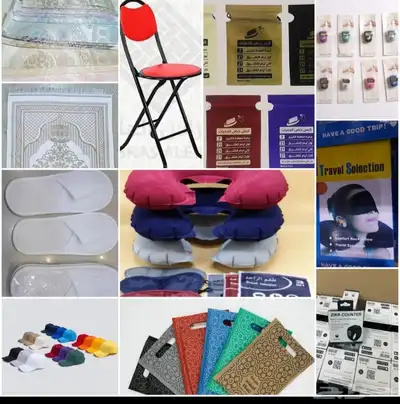 مستلزمات الحجاج 5