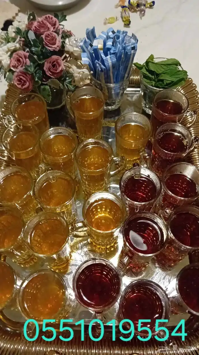 قهوجين 14