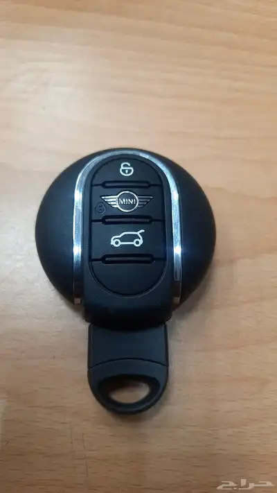 مفتاح مرسيدس بانوراما 3