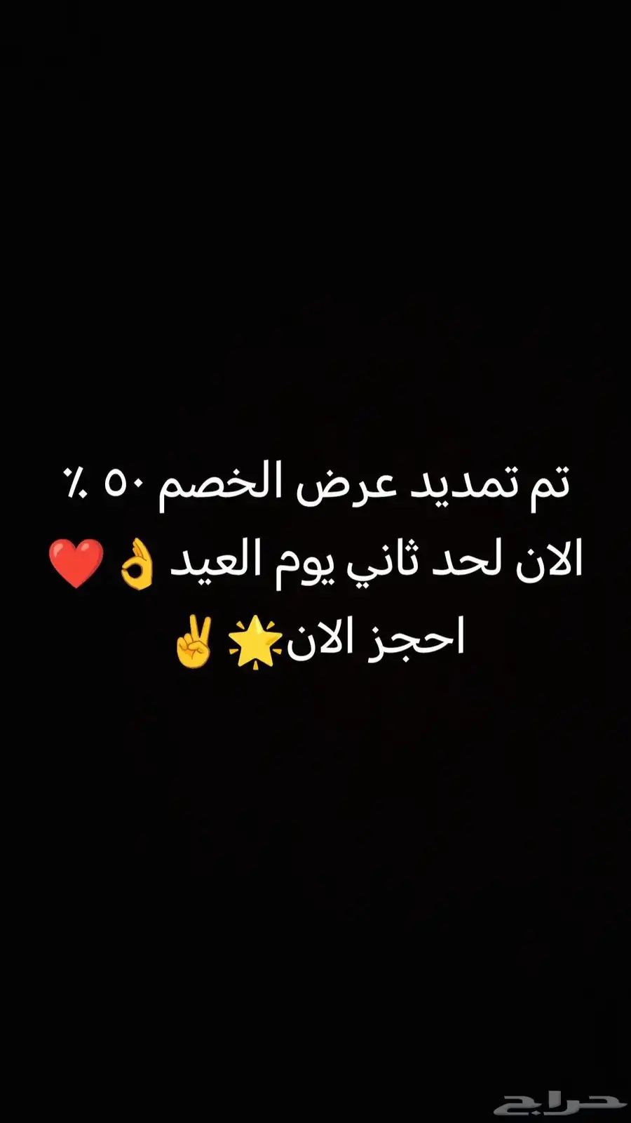 إصلاح وتجديد جنوط سيارات 0