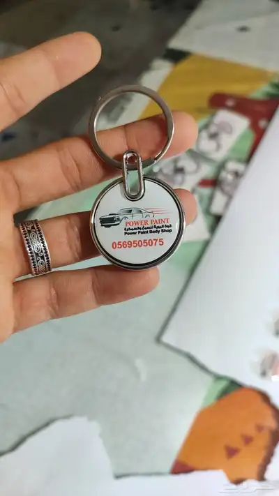 يوجد لدينا جميع انواع المطبوعات 0