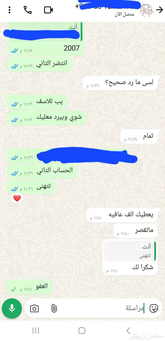 roblox   روبلوكس قبعة السباق   لمتد 6