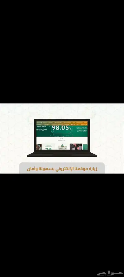 موشن جرافيك 6