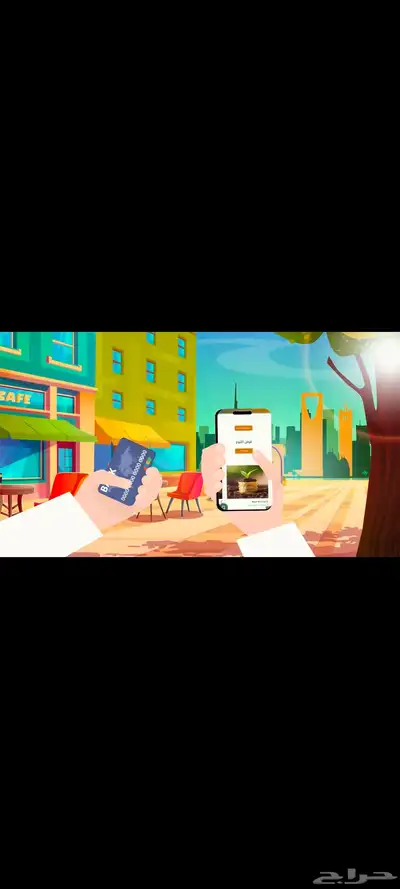 موشن جرافيك 5