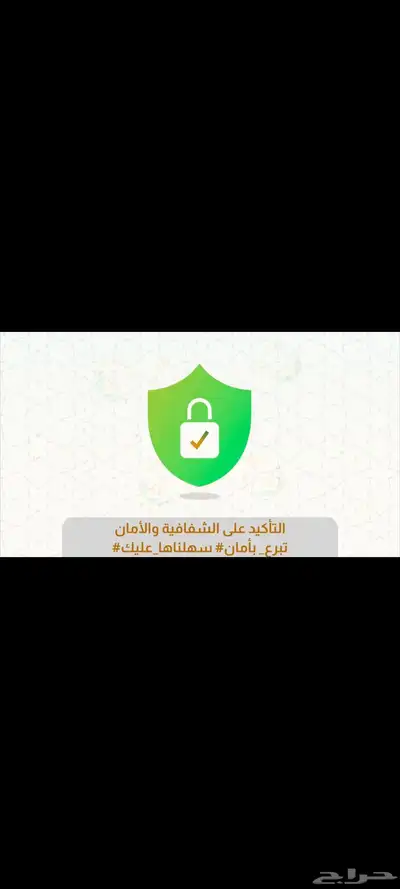 موشن جرافيك 7
