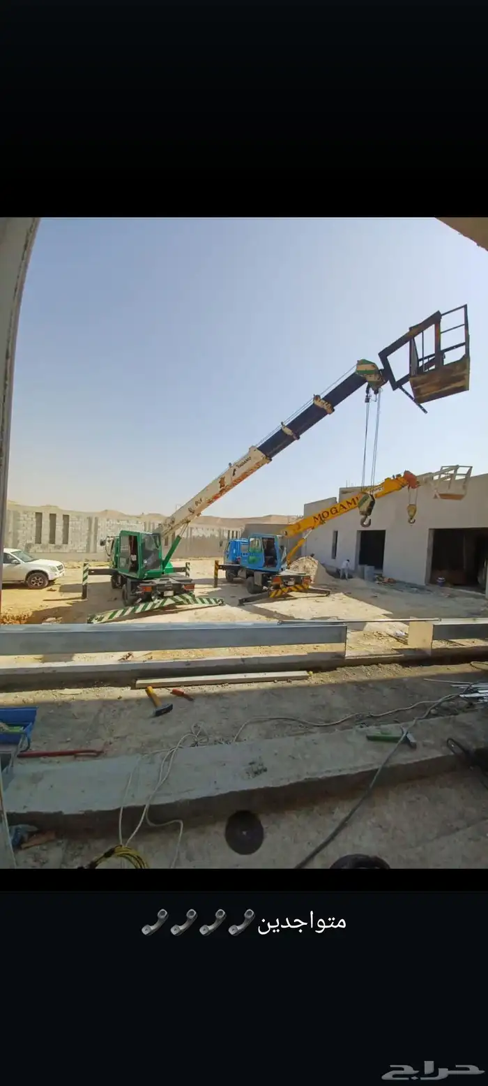 إيجار كرينات وسطحات ونش نقل غرف ومولدات 3