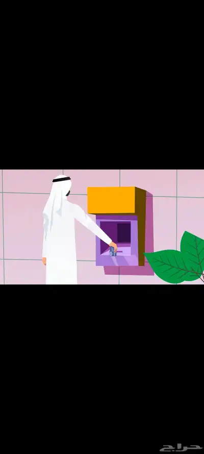موشن جرافيك 4