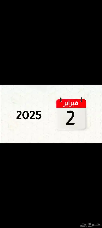 موشن جرافيك 0