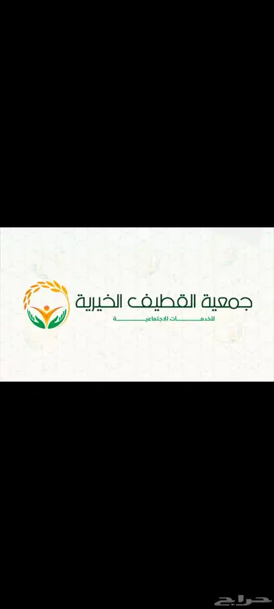 موشن جرافيك 1