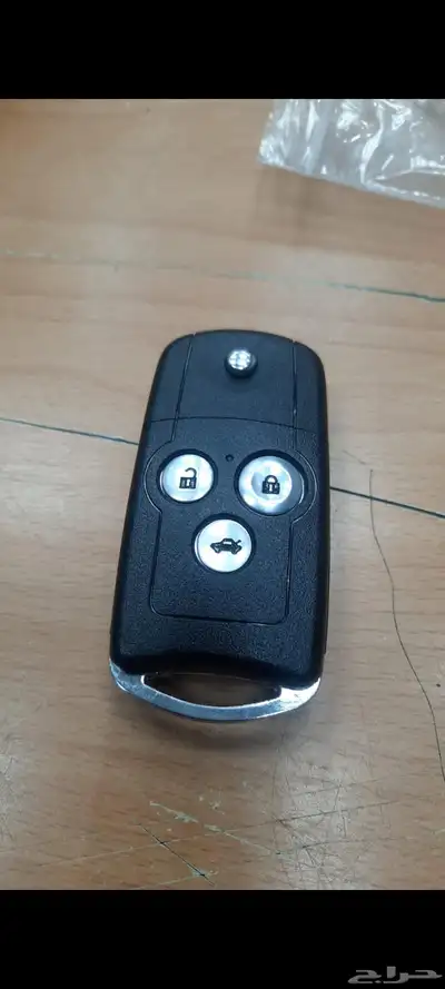 مفتاح مرسيدس بانوراما 9