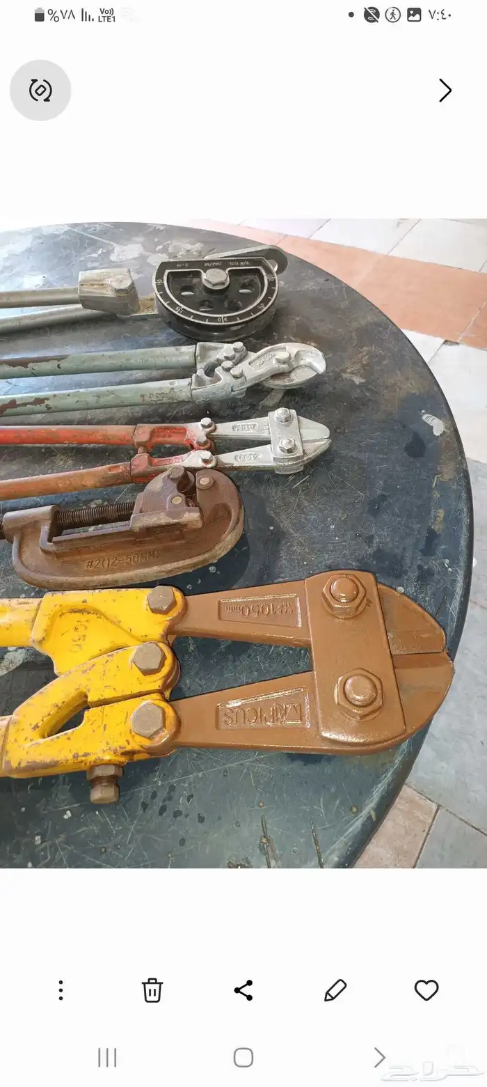 أدوات متنوعه للبيع 7