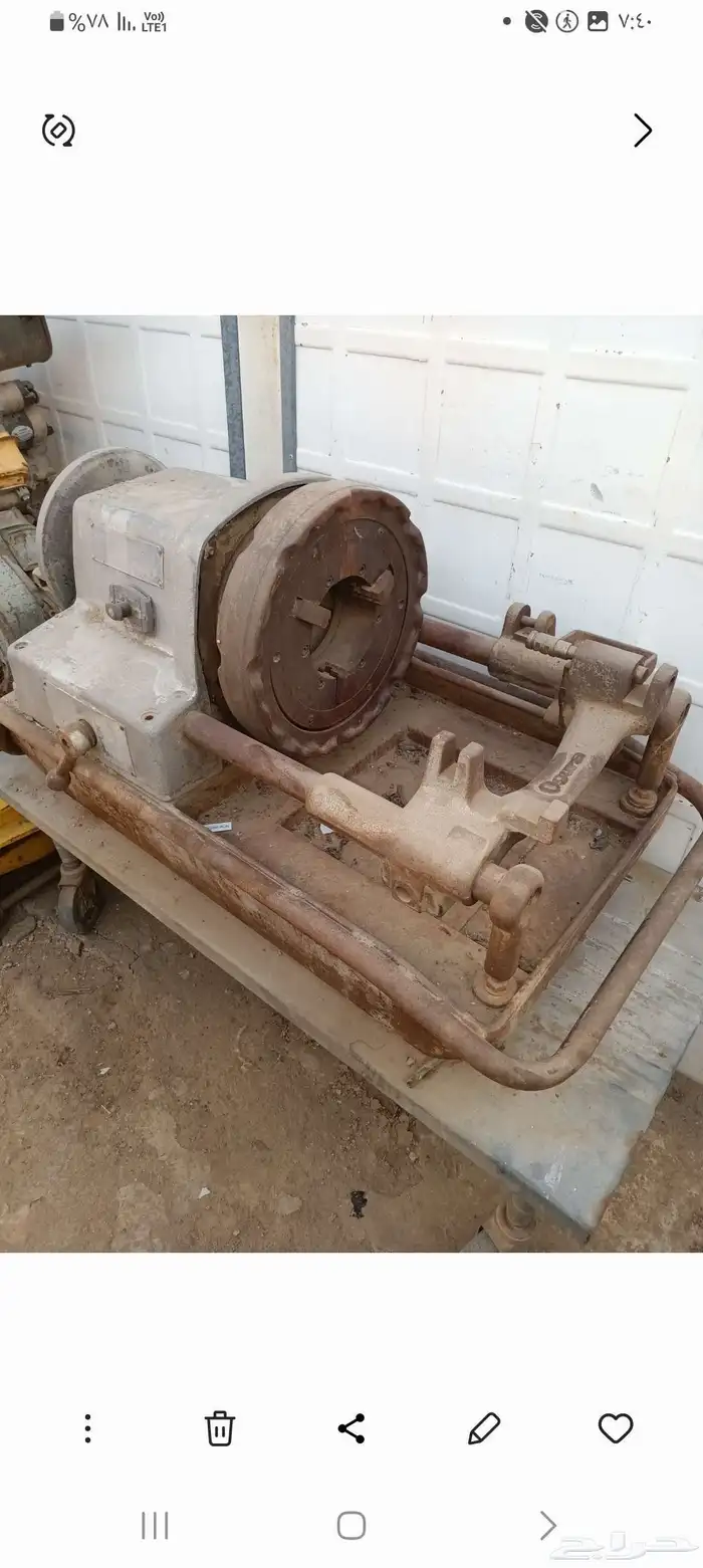 أدوات متنوعه للبيع 6