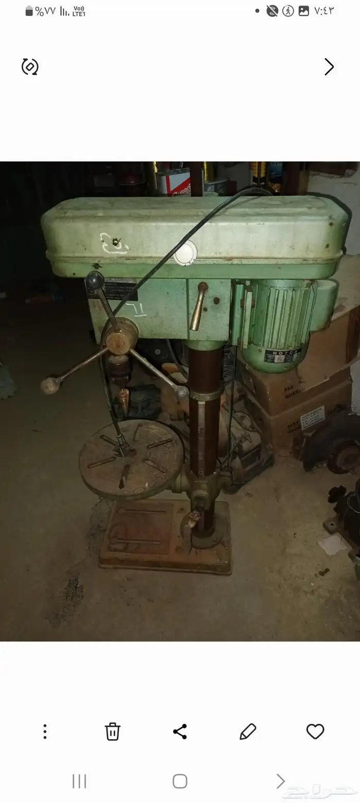 أدوات متنوعه للبيع 2