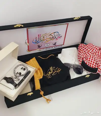 كشخه العيد  بكس اطفال افضل اهداء اهدي من تحب 2