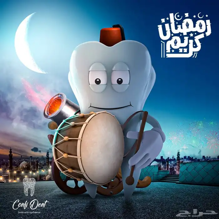 تصميم .دعاية وإعلان. تصميم سي في . 8