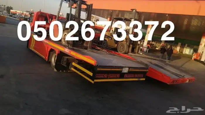 سطحه هيدروليك فل داون نزول كامل 1