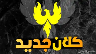 تصميم ثامنيل يوتيوب ب15 ريال فقط 6