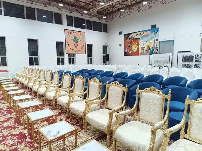 تأجير فرش وكرسي ملكي وتجهيز جميع الحفلات 0