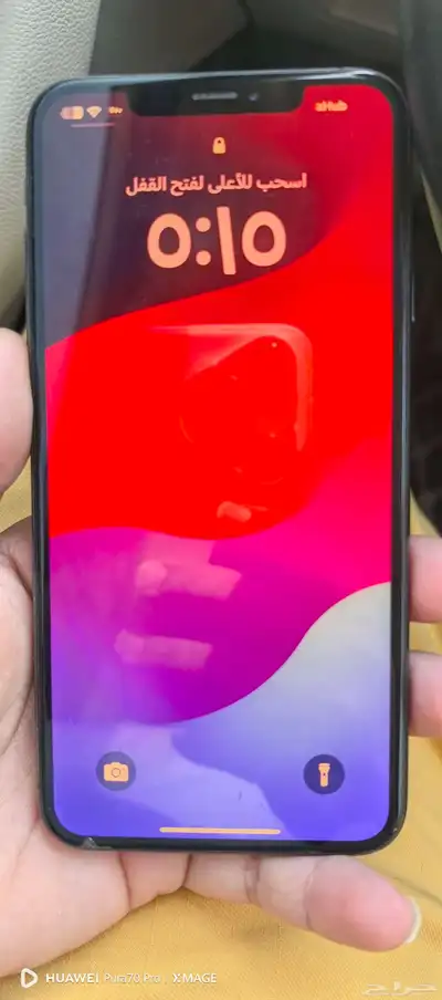 ايفون XS MAS 1