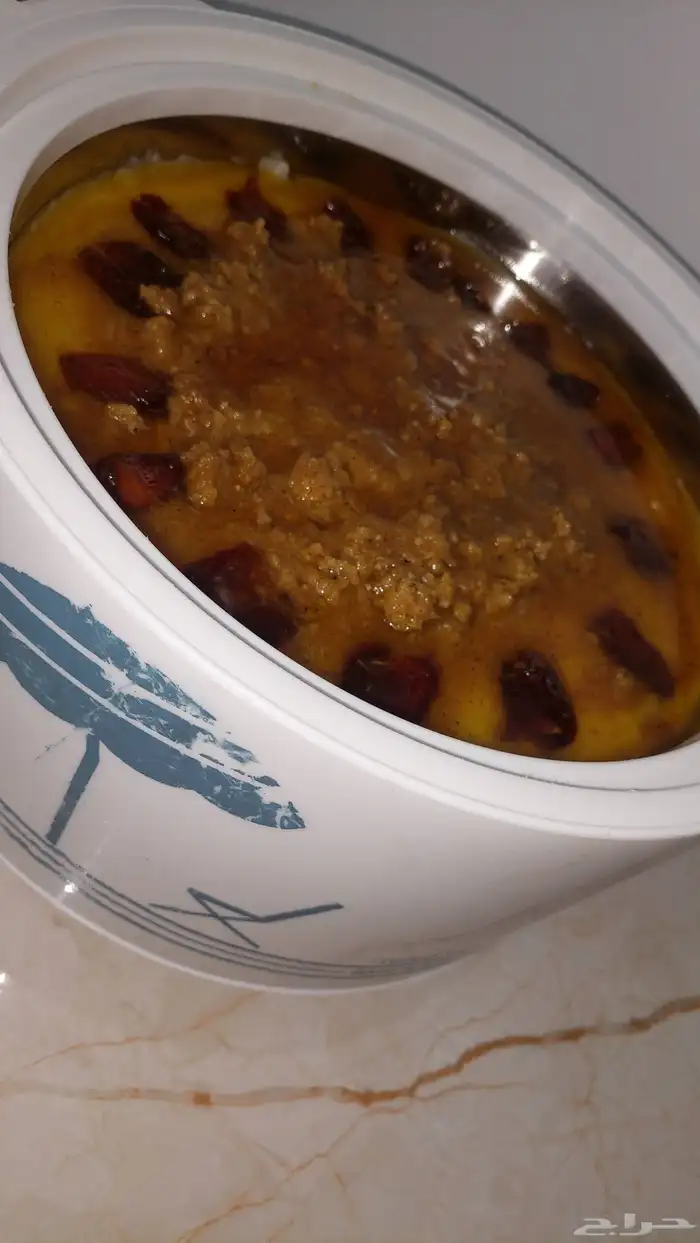 اسر منتجه للجميع الاكلات 3