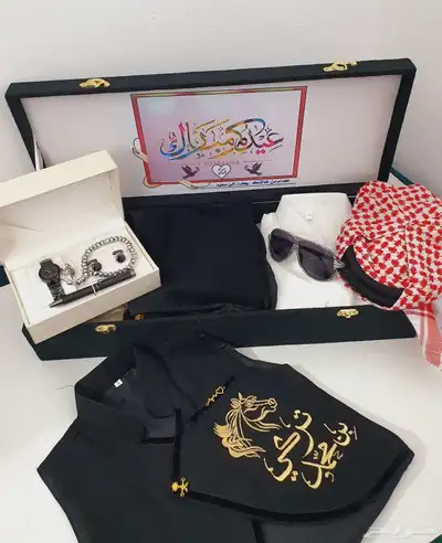 كشخه العيد  بكس اطفال افضل اهداء اهدي من تحب 3