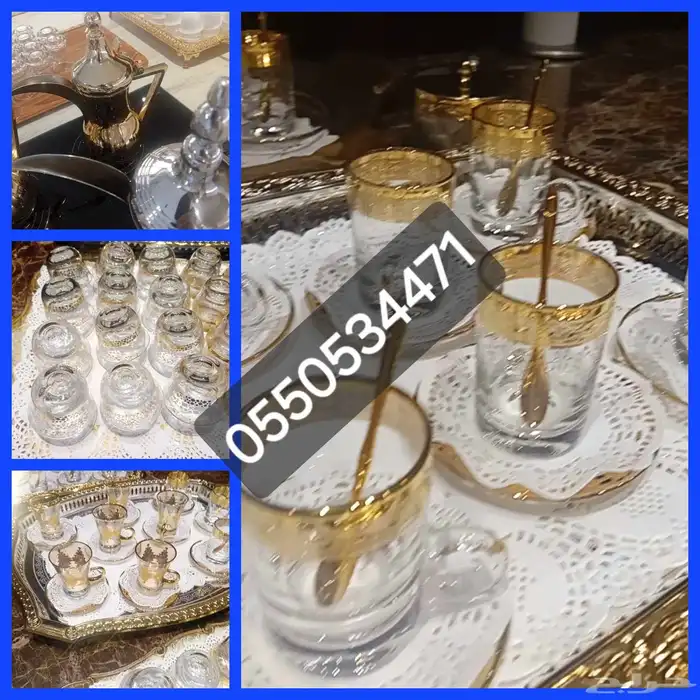 قهوجين وصبابين الدمام والخبر والجبيل 0