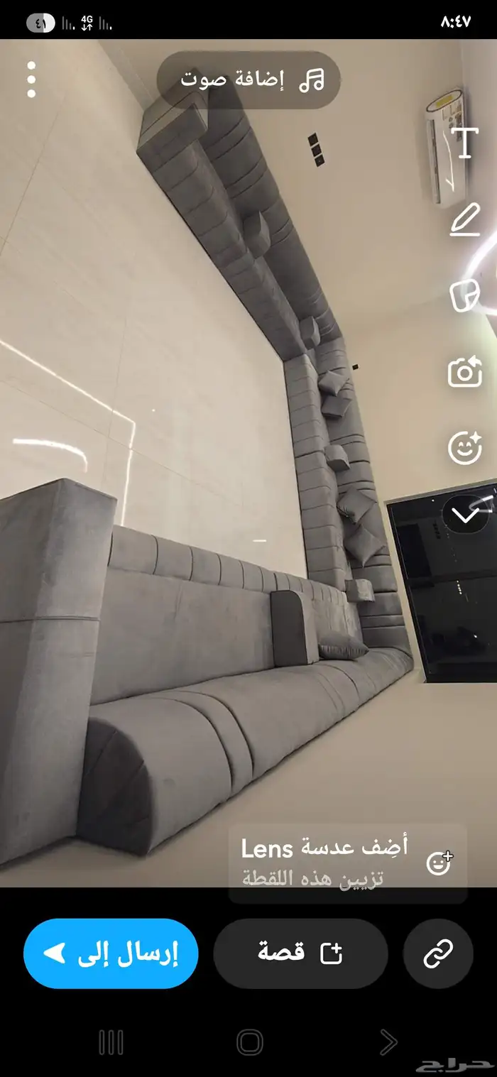 طقم كنب مقاس 5في 4جديد لم يستخدم 3