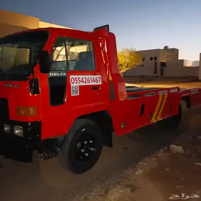 سطحه نقل سيارات 0