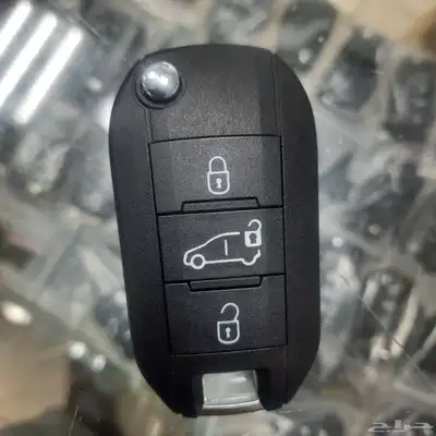 مفتاح مرسيدس بانوراما 7