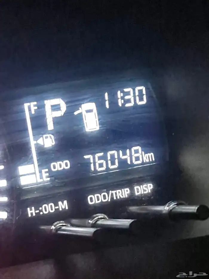 ياارس 2023 4