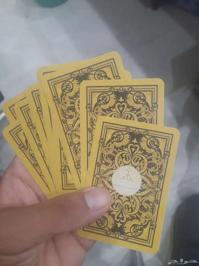 مطابع أبجد 3