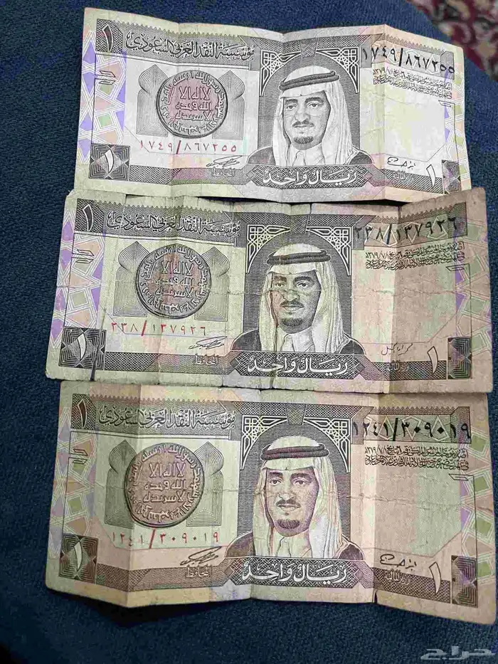 عملات قديمه للبيع على السوم 0