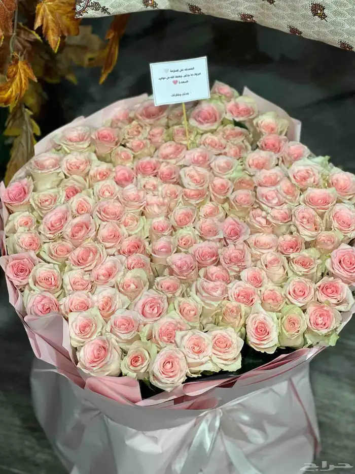 محل ورد مكه 4