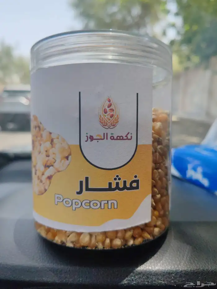 فشار 0