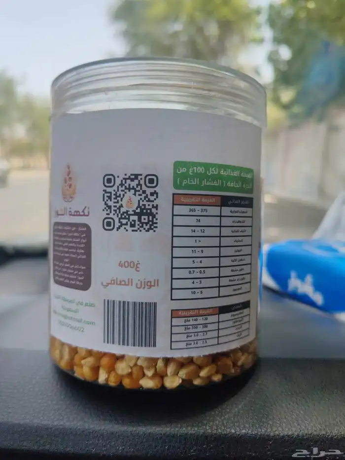 فشار 1