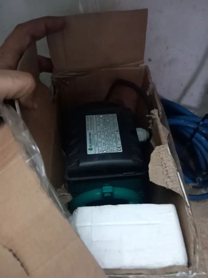 دينموات ماء 60 50 3