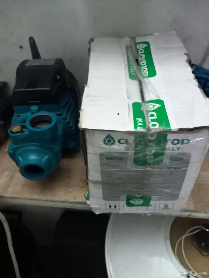 دينموات ماء 60 50 0