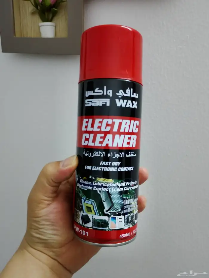 منظف الكترونيات سيارة ومنظف مكينة من الخارج 0