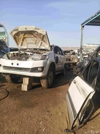 فرش نار 2