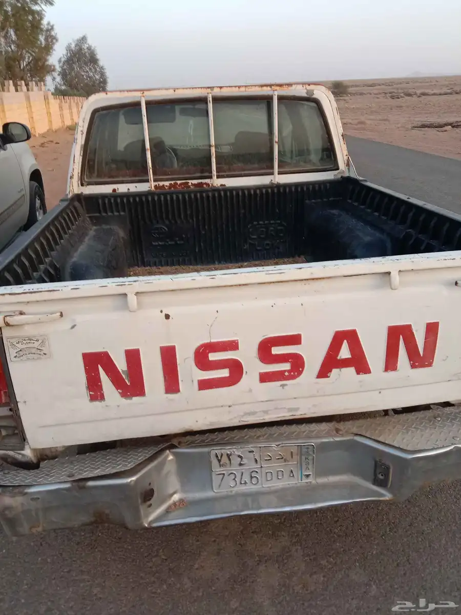 ددسن غمارتين 1999 2
