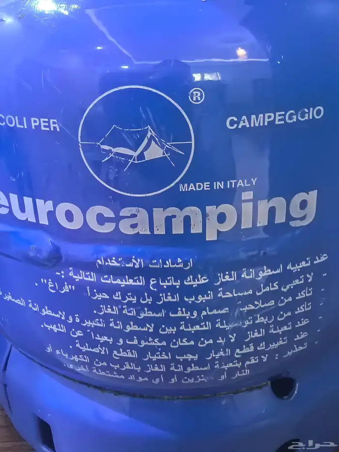 دوافير ايطاليه مع رأس إيطالي جديد 5