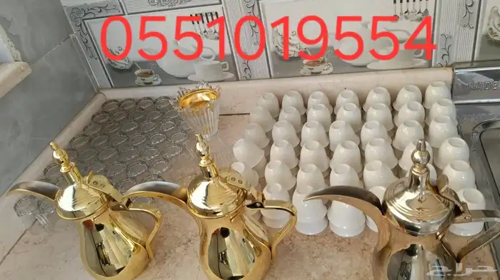 قهوجين 12