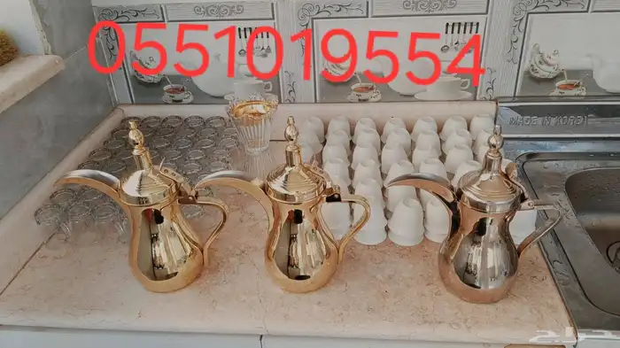 قهوجين 11