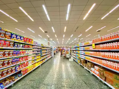 ابحث عن سوبر ماركت للتقبيل او الايجار 0