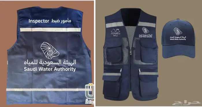 مطابع أبجد 2