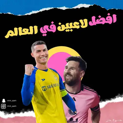 تصميم ثامنيل يوتيوب ب15 ريال فقط 5