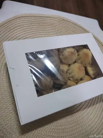 عرض البوكس 0