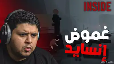تصميم ثامنيل يوتيوب ب15 ريال فقط 0