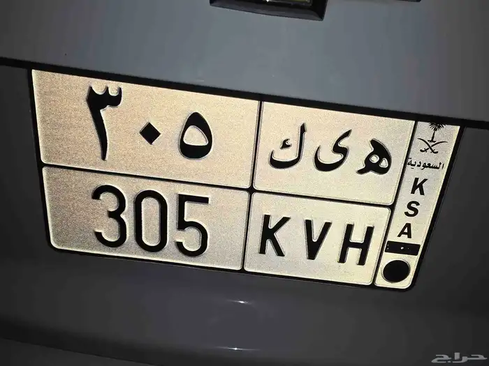 لوحه للبيع 0